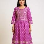 Rose Zari Salwar