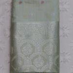 Shiralure Mint Petal Mist