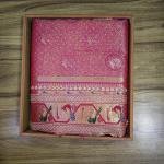 Rosewood Parrot Heritage Saree